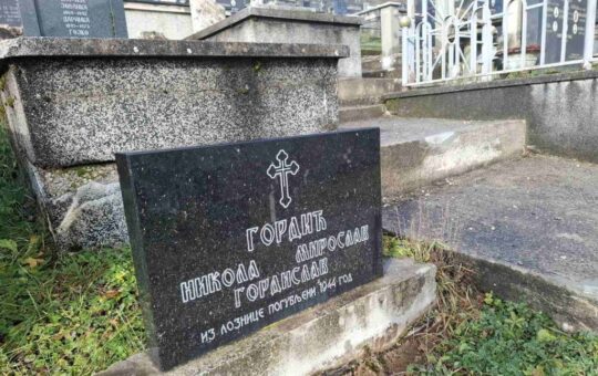 Пљевља споменик ЈВУО