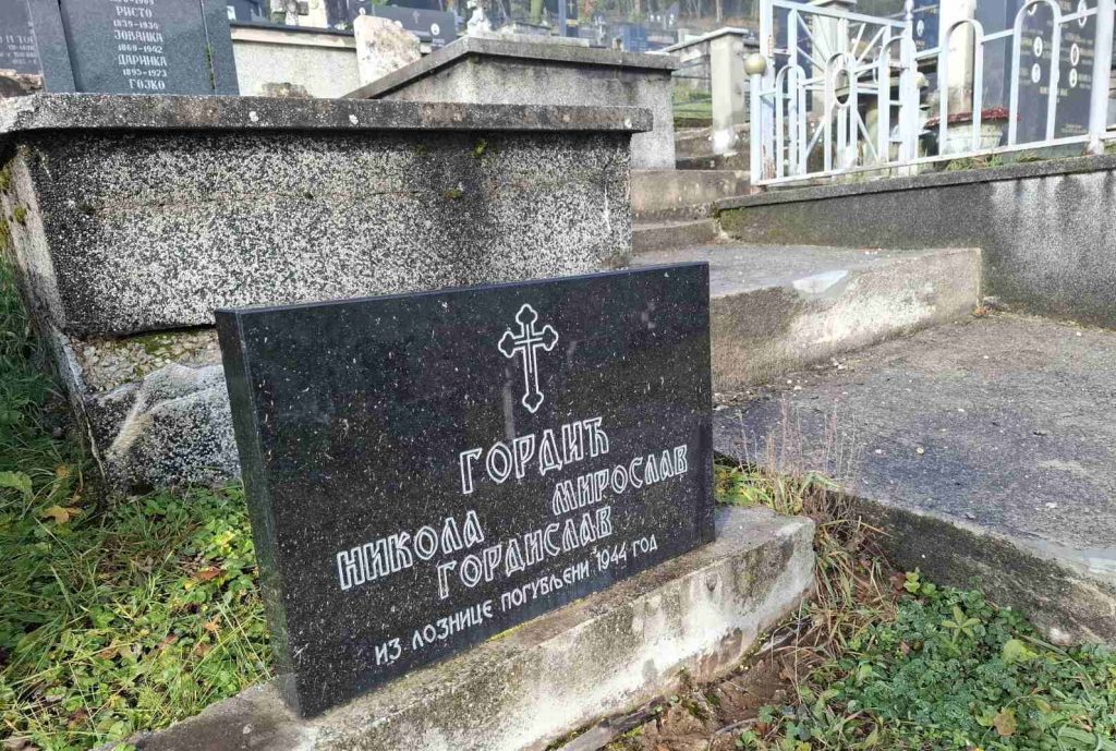 Пљевља споменик ЈВУО