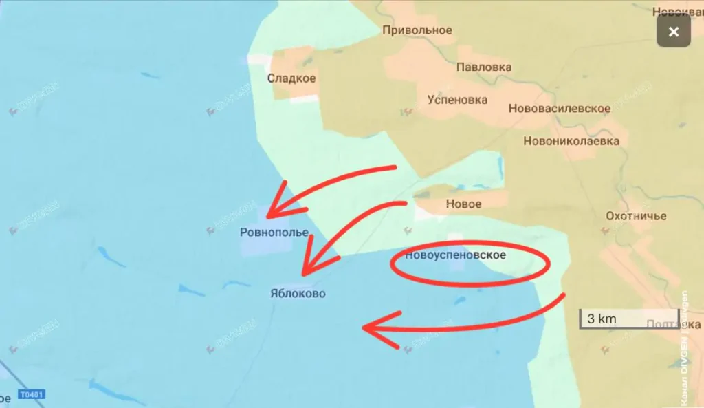 Пробијена линија ВСУ