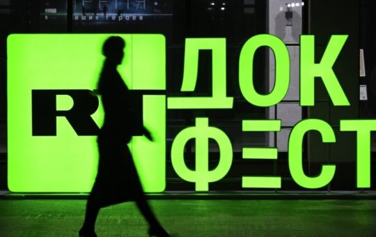 Открытие в Абхазии фестиваля "RT.Док: Время наших героев"