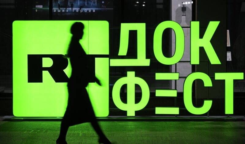 Открытие в Абхазии фестиваля "RT.Док: Время наших героев"