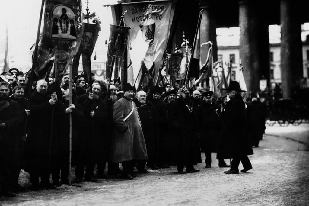 Руски националисти