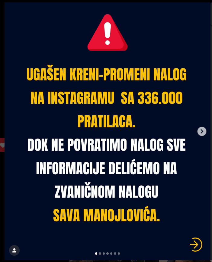 Угашен Инстаграм Крени–промени: покрет оптужио „режим“ за дигитални удар