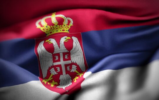 Србија2