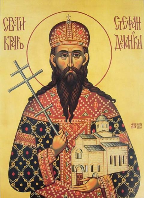 СВЕТИ КРАЉ ДЕЧАНСКИ
