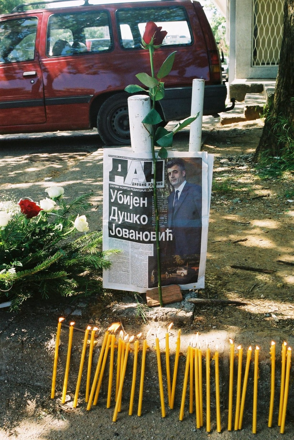 Убиство Душка Јовановића