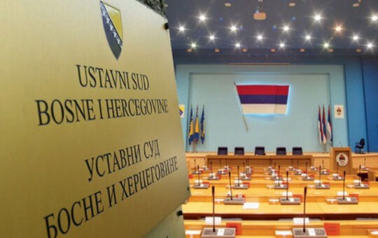 Уставни суд БиХ