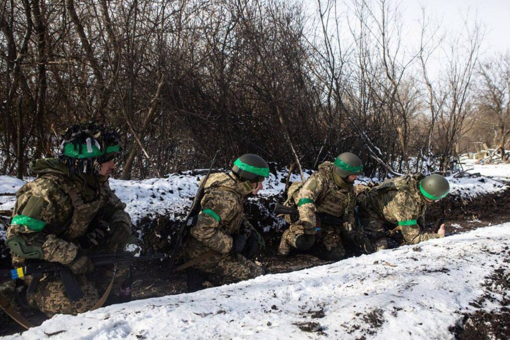 ВСУ чиповање