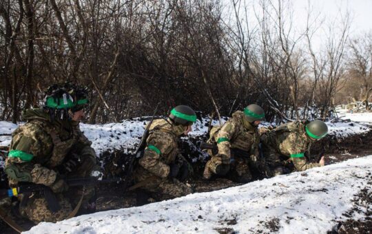 ВСУ чиповање