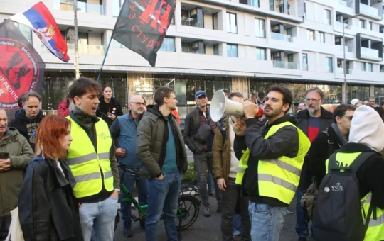 Студенти открили ТОК: Протест као политички перформанс, после годину дана присетили се да та институција уопште постоји