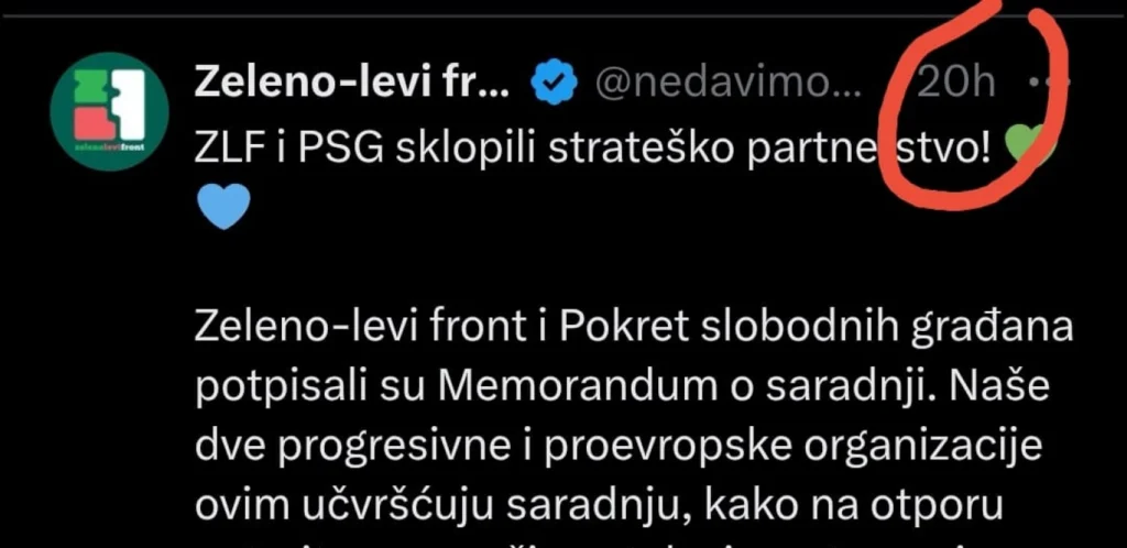 злф
