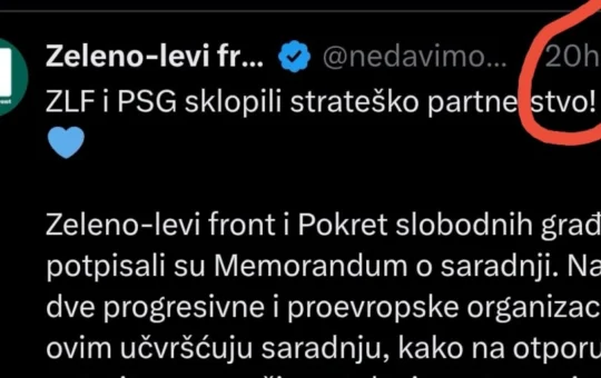 злф