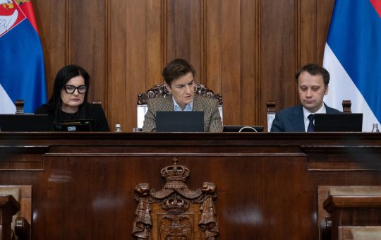 Скупштина усвојила буџет за 2026. годину