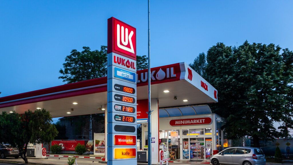 Србија добија новог енергетског партнера, а међу интересентима за „Лукоил“ је и бивши већински власник Порнхаба