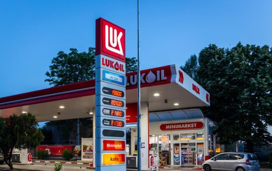 Србија добија новог енергетског партнера, а међу интересентима за „Лукоил“ је и бивши већински власник Порнхаба