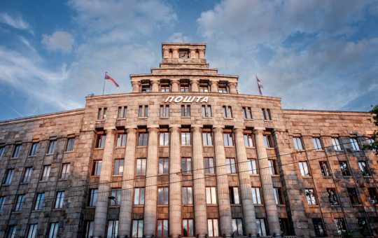 Пријава нелегалних објеката и у „Поштама Србије“: Обуку прошло 2.500 запослених