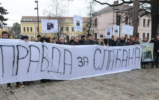 Канцеларија за КиМ о пресуди Трајковићу: Доказ да за Србе нема правде