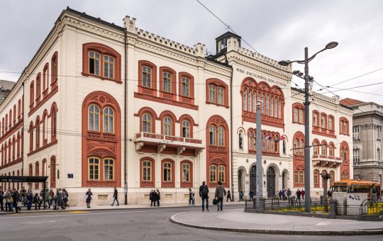 ШТА СЕ ТРЕНУТНО ДЕШАВА НА ФАКУЛТЕТИМА И ШКОЛАМА У СРБИЈИ? Ради се анализа уписне политике на универзитетима, ево шта то значи