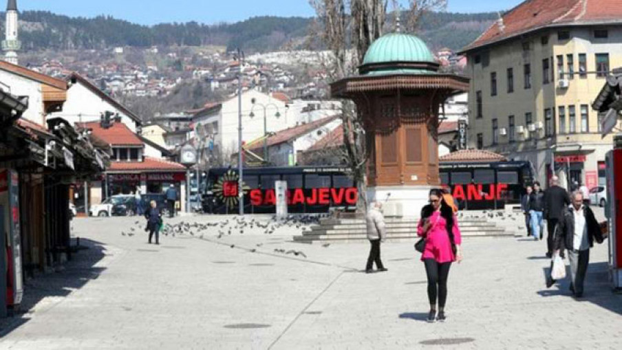 904z509_904z509_sarajevo-grad-ulica-epa-f.d.-nnn11111