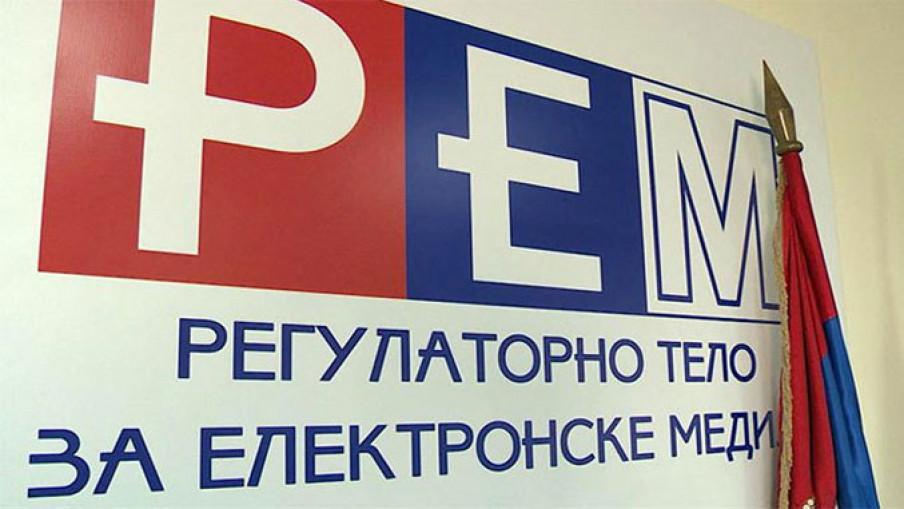 Одбор за културу покренуо поступак за избор четири нова члана Савета РЕМ-а