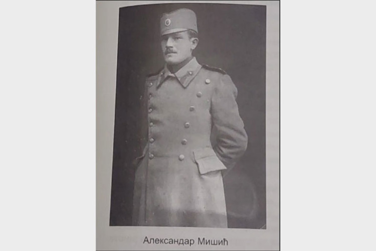 Александар Мишић