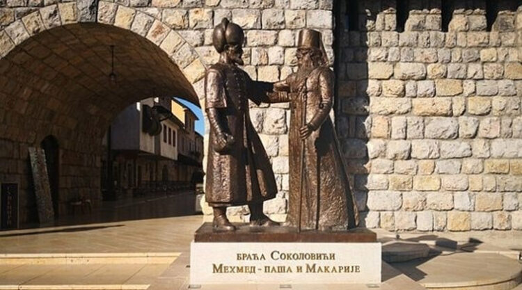 Андрићград