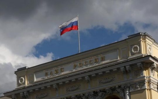 Банка Русије