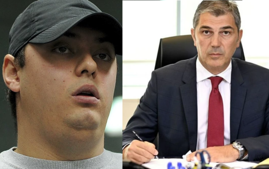 Без наслова