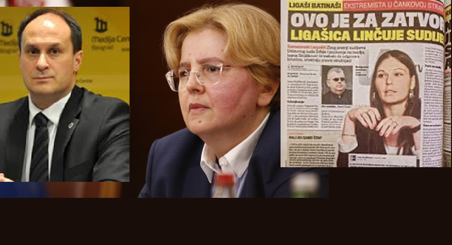 Без наслова
