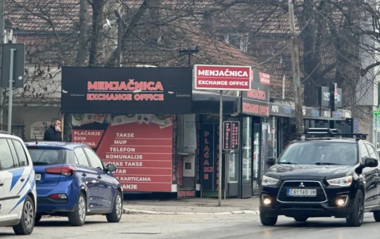 чачак