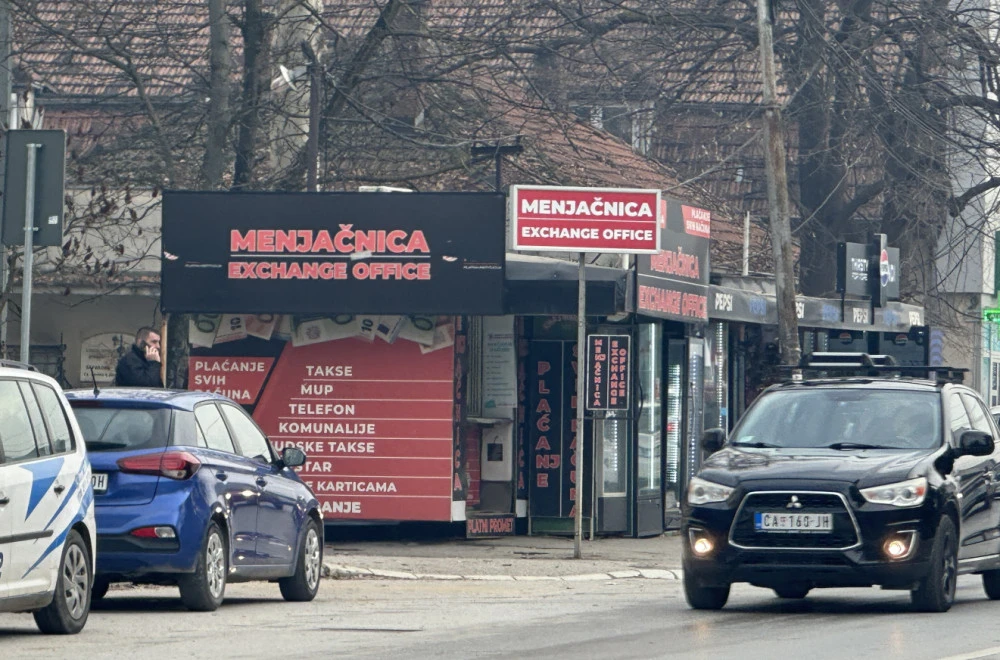 чачак