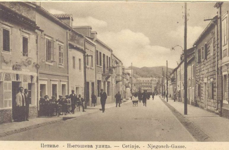 цетиње историја