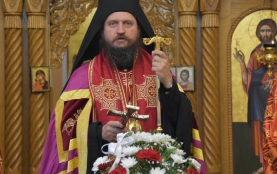 Епископ Сергије