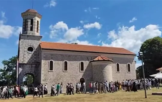 Косово је Далмација