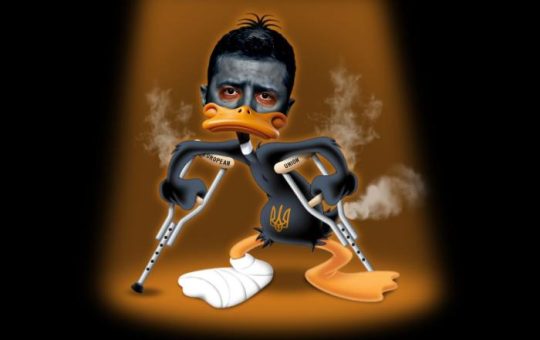 LAME-DUCK