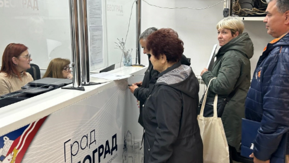 легализација