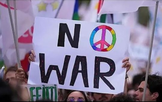 молодежь рим против