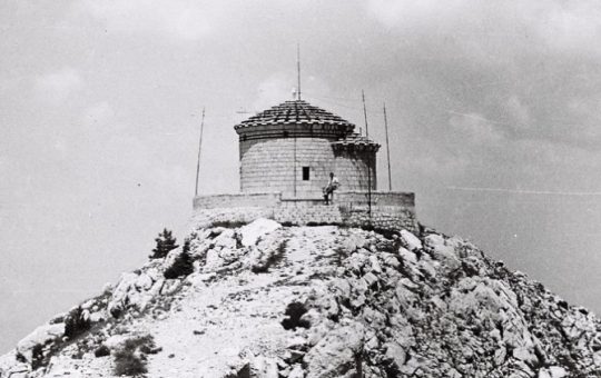 Његошева капела