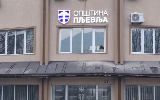 Општина Пљевља нови натпис