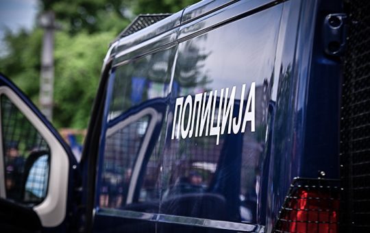 Полиција Србије