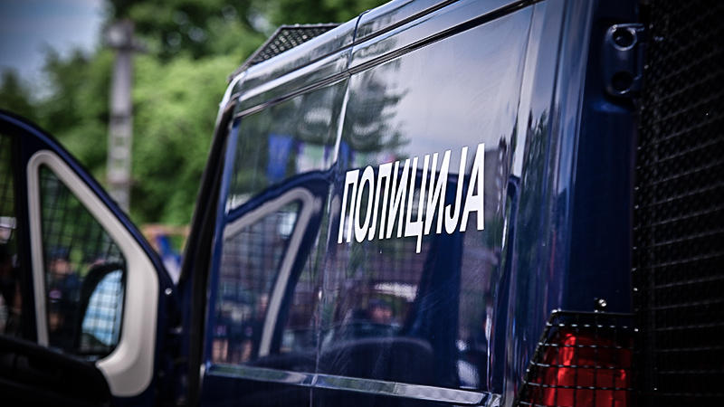 Полиција Србије