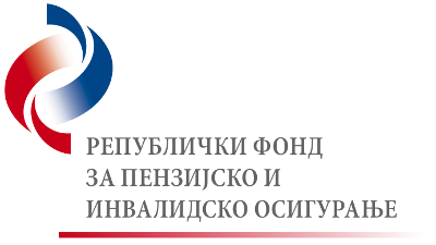 рф пио