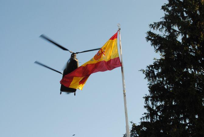 Шпанија