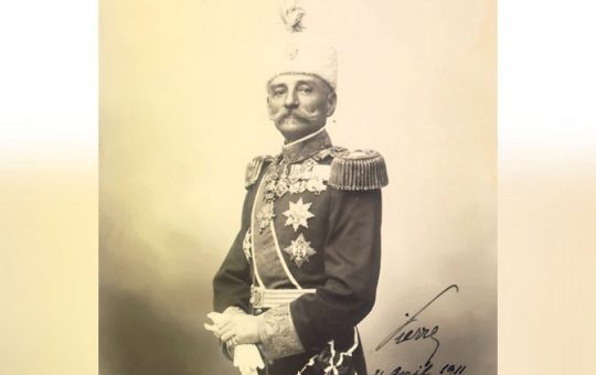 Споменик Краљу Петру