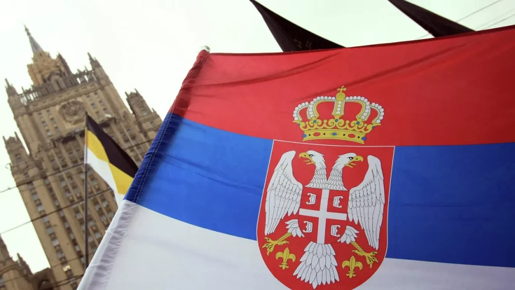 Србија Русија