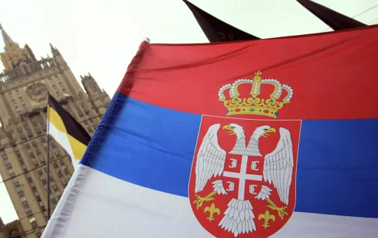Србија Русија