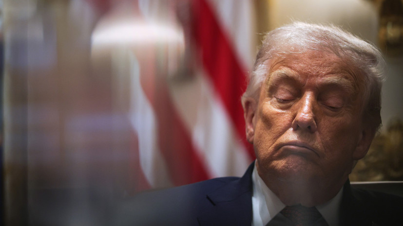 Трамп спава