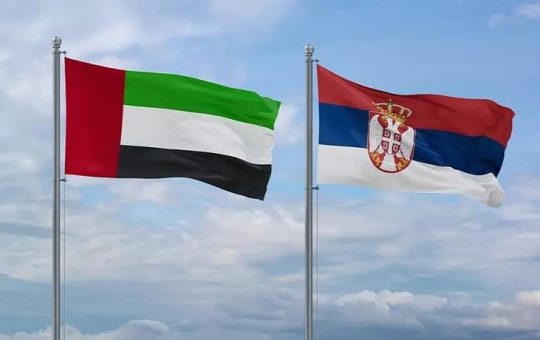 УАЕ Србија