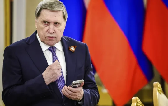 Ушаков