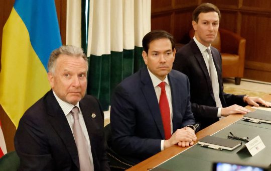 ВИТКОФ Украјина